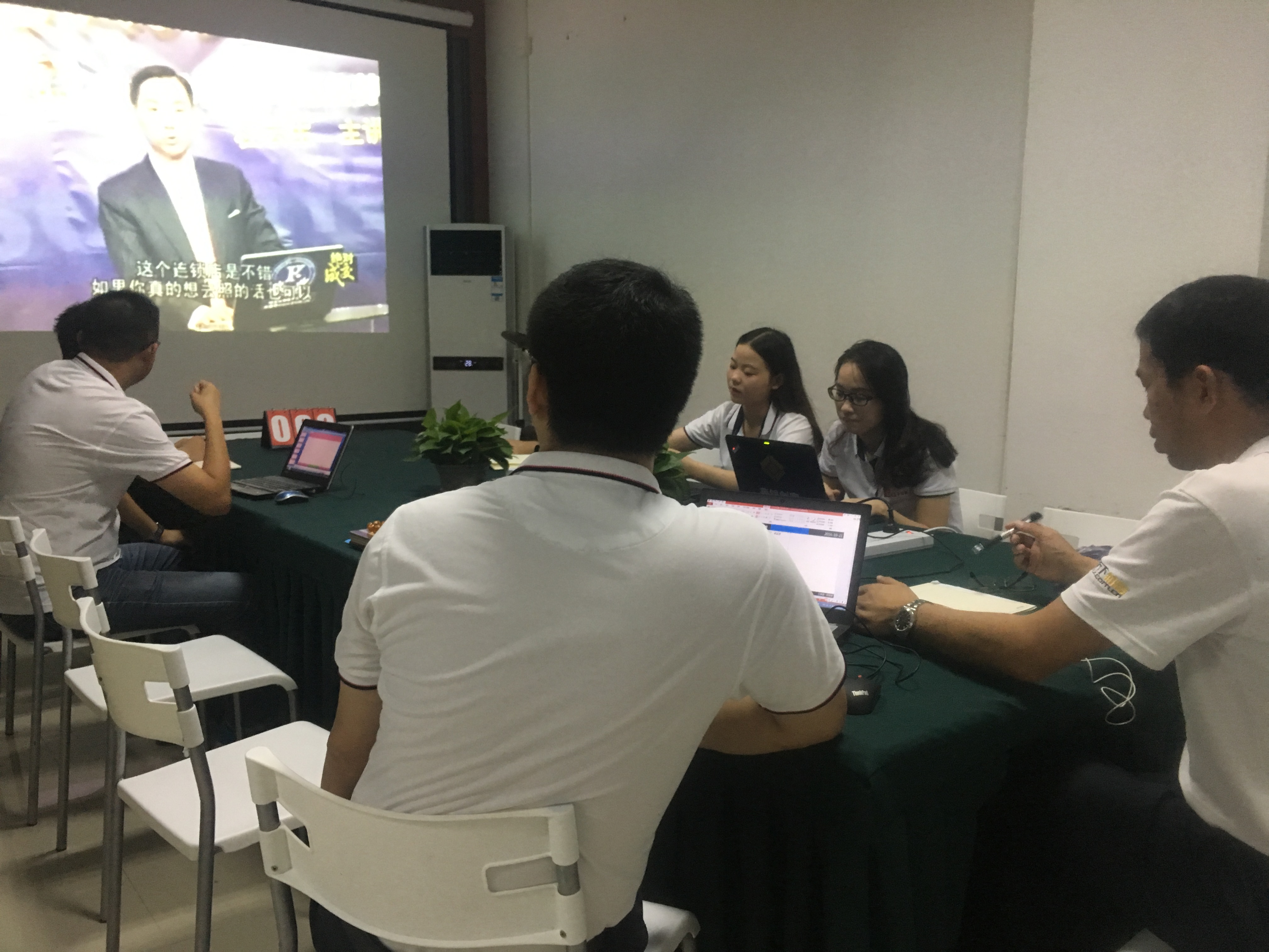 红瓜子早课堂第69期学习-成交就是水到渠成