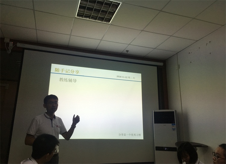 瓜瓜早课堂第91天-没那么简单