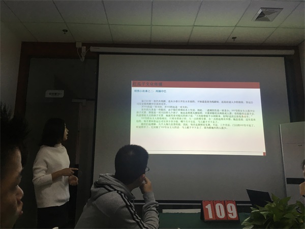 瓜瓜早课堂(109)-选择学习，是为了更好的将来