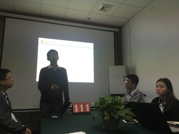 瓜瓜早课堂(111)-练习