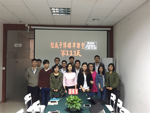 瓜瓜早课堂(111)-练习