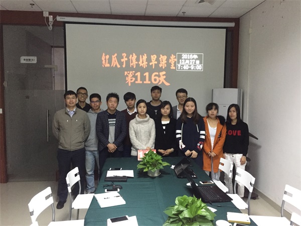 瓜瓜早课堂(118)-别后悔！时间可以倒流！