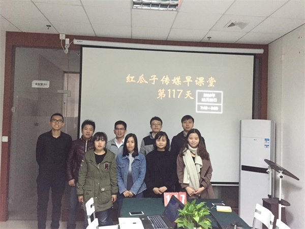 瓜瓜早课堂(118)-别后悔！时间可以倒流！