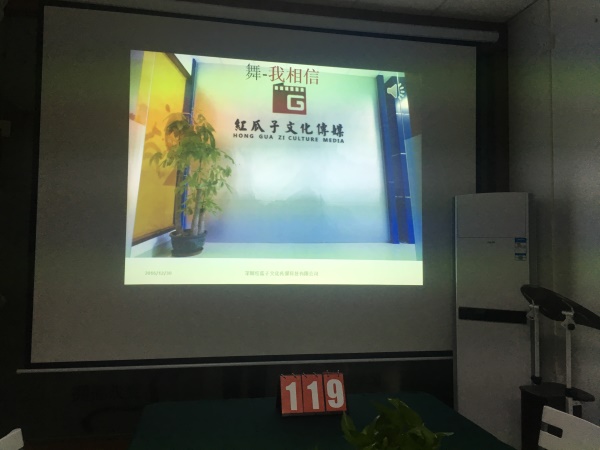 瓜瓜早课堂(119)-学习+运动≈成功