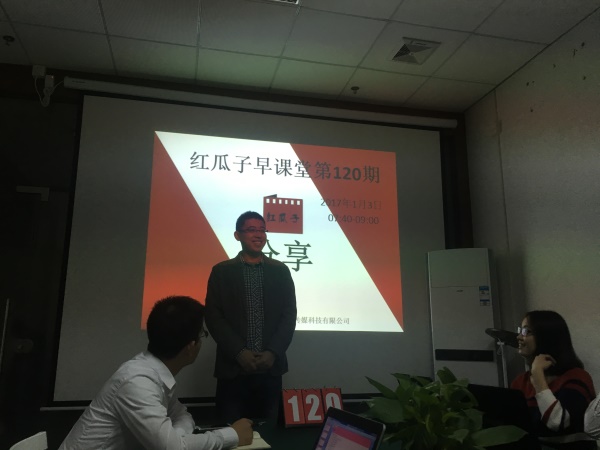 瓜瓜早课堂(120)-千金