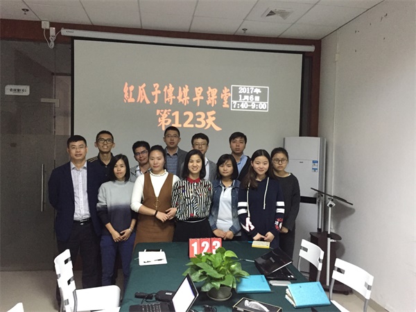 瓜瓜早课堂(123)-坚持不懈，按照目标和计划脚踏实地