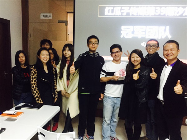 红瓜子沙龙39期-一句让人春风拂面的话就够了