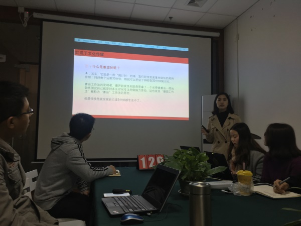 瓜瓜早课堂(129)-讲到一半地震怎么办？