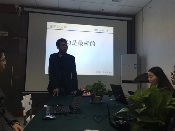 瓜瓜早课堂(134)-欺负启明星