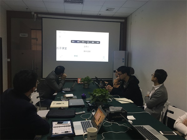 瓜瓜早课堂(135)-青春没了，还有故事