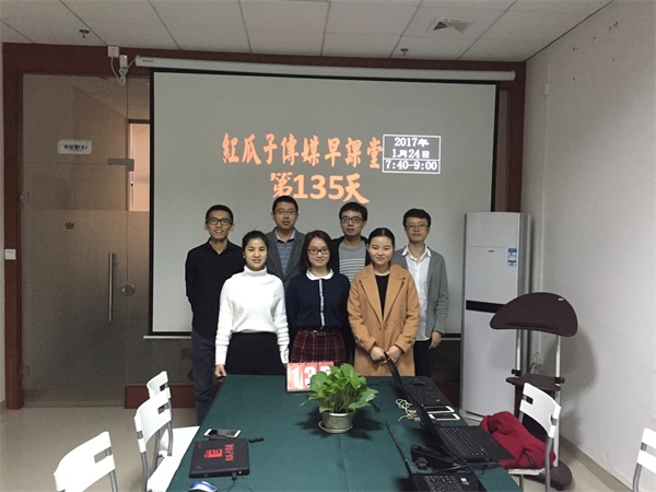 瓜瓜早课堂(135)-青春没了，还有故事