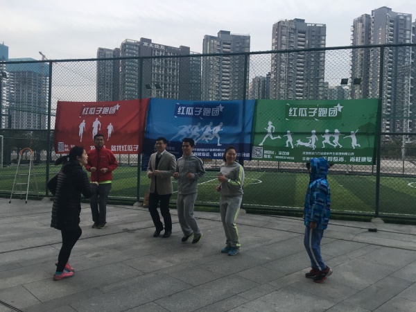 红瓜子跑团54周-真的很在乎