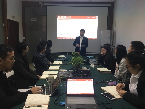 瓜瓜早课堂(145)-如何利用搜索引擎引爆自然流量