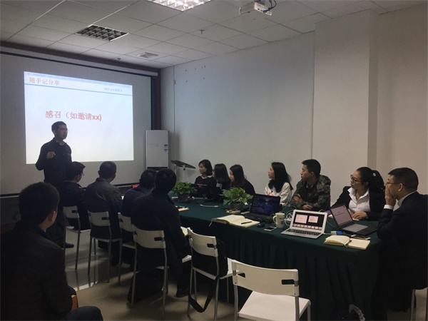 瓜瓜早课堂(145)-如何利用搜索引擎引爆自然流量