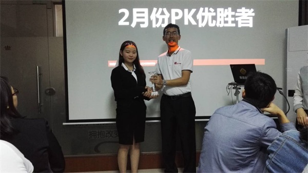 红瓜子传媒沙龙第43期-幸福的启明星