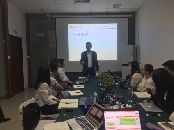 瓜瓜早课堂(149)-成为世界500强之前，请别拿理念做广告