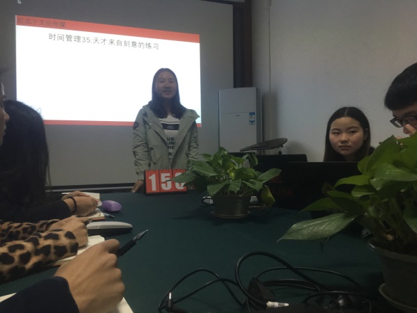 瓜瓜早课堂(153)-金橙所至，鸡石为开