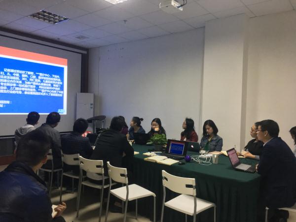 瓜瓜早课堂(158)-软文营销如何创造8亿销售-第二天