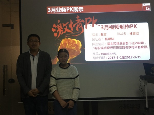 善用这样的开场白,离企业宣传片制作成功就不远了 善用这样的开场白,离企业宣传片制作成功就不远了