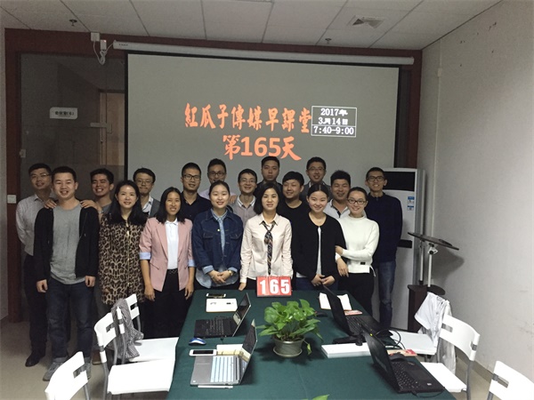 瓜瓜早课堂(165)-软文营销如何创造8亿销售-第九天