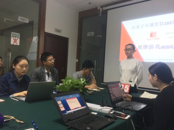 瓜瓜早课堂(165)-软文营销如何创造8亿销售-第九天