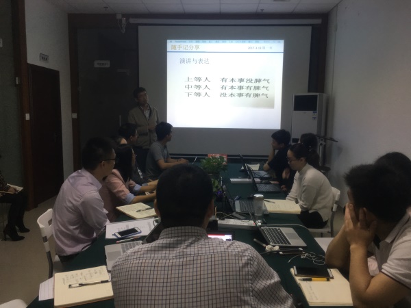 瓜瓜早课堂(165)-软文营销如何创造8亿销售-第九天