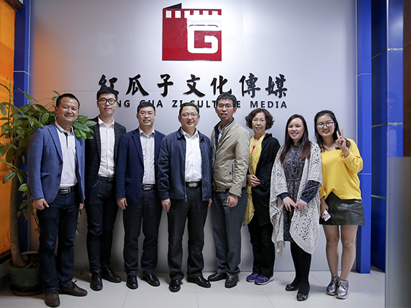 武汉科技大学红瓜子传媒实习基地授牌