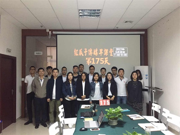 瓜瓜早课堂(175)-营销与行为学（6）