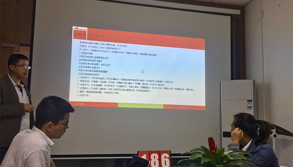 瓜瓜早课堂(186)-成交高于一切(8)