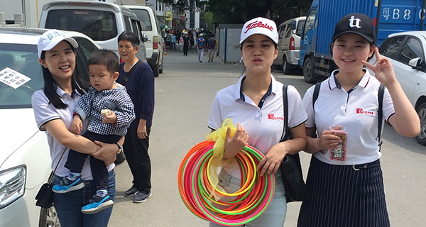 号外！红瓜子传媒召开第一届梧桐山峰会