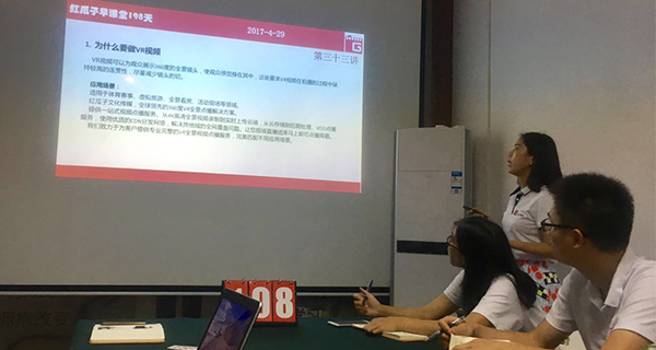 瓜瓜早课堂(198)-顶尖销售六部曲(1)