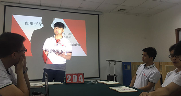 瓜瓜早课堂(204)-顶尖销售六部曲(7)