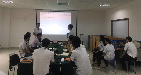 瓜瓜早课堂(204)-顶尖销售六部曲(7)