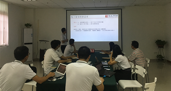 瓜瓜早课堂(207)-顶尖销售六部曲(10)