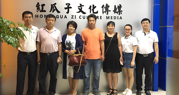 红瓜子_营销视频制作_顶呱呱