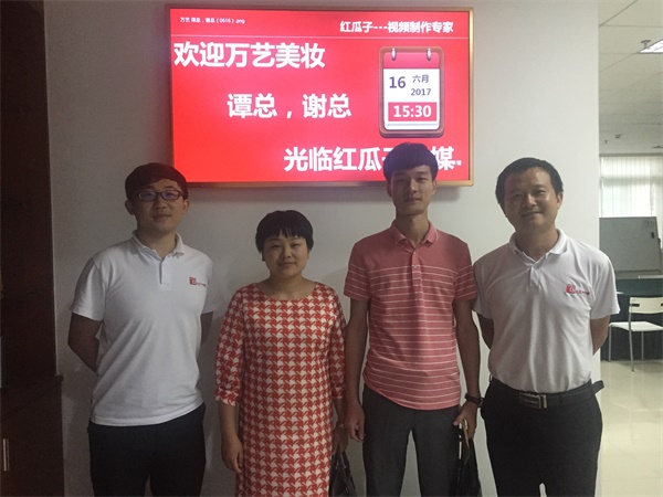 红瓜子传媒_视频制作专家_深圳MV制作拍摄