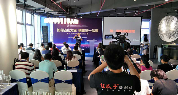 企业宣传片制作