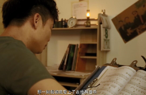 红瓜子文化传媒-红瓜子传媒微电影拍摄制作案例——saga吉他微电影宣传片