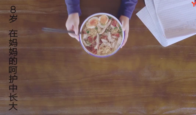 30秒广告宣传片