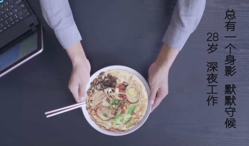 30秒广告宣传片拍摄制作