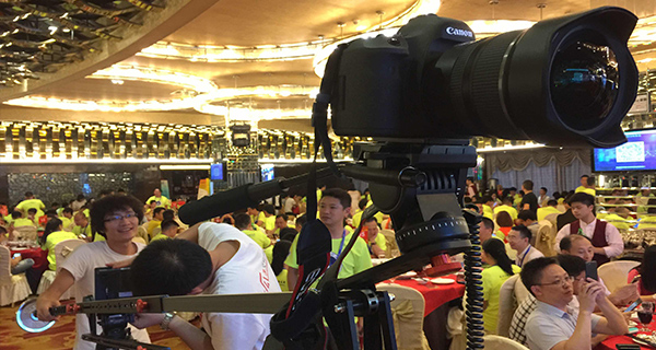 通用公司年会策划方案