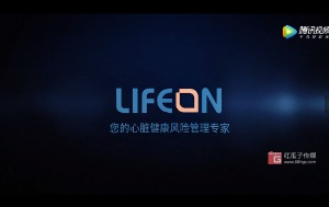 红瓜子文化传媒-粒恩-产品宣传片-红瓜子