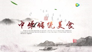 红瓜子文化传媒-美食素材剪辑片